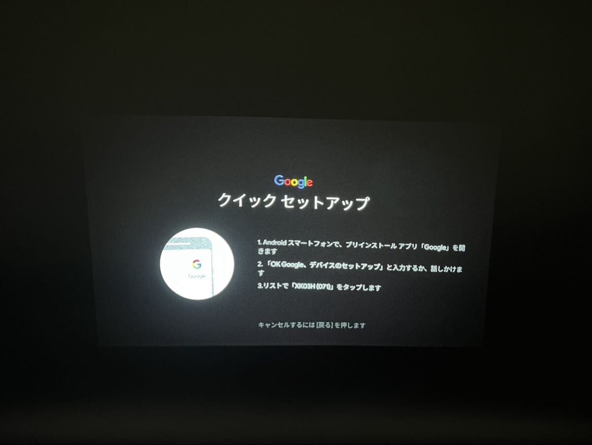 XGIMI HORIZON PRO XK03H 4K Home Projector [v1218838253]