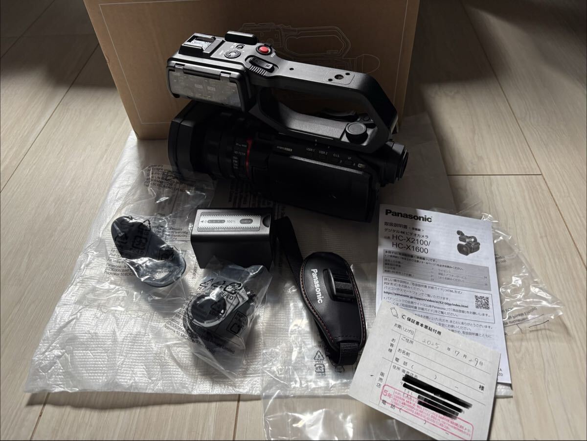 Panasonic HC-X2100 4K Professional Video Camera [g1226711117]