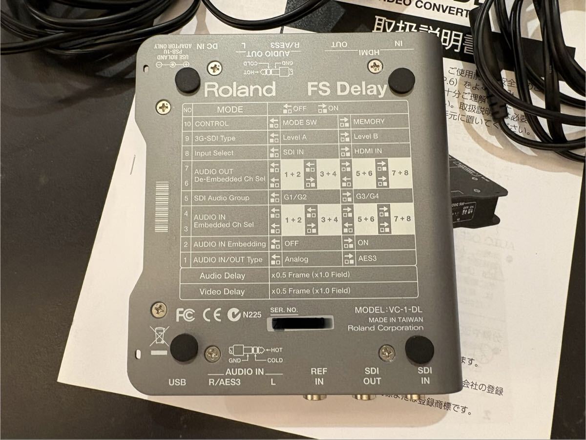 Roland VC-1-DL Video Converter SDI HDMI Bi-Directional [p1232865707]