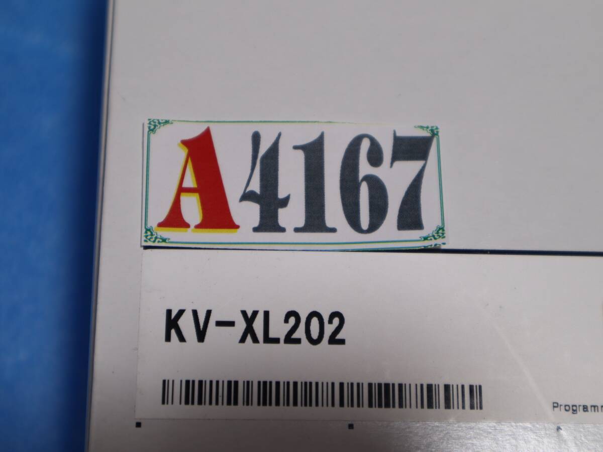 Keyence KV-XL202 Communication Expansion Unit Set of 2 [t1233417863]