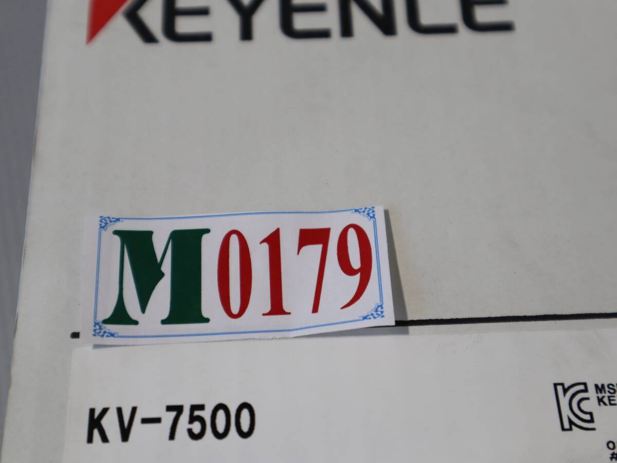 Keyence KV-7500 CPU Unit PLC Controller 2 Units Set [c1233548490]