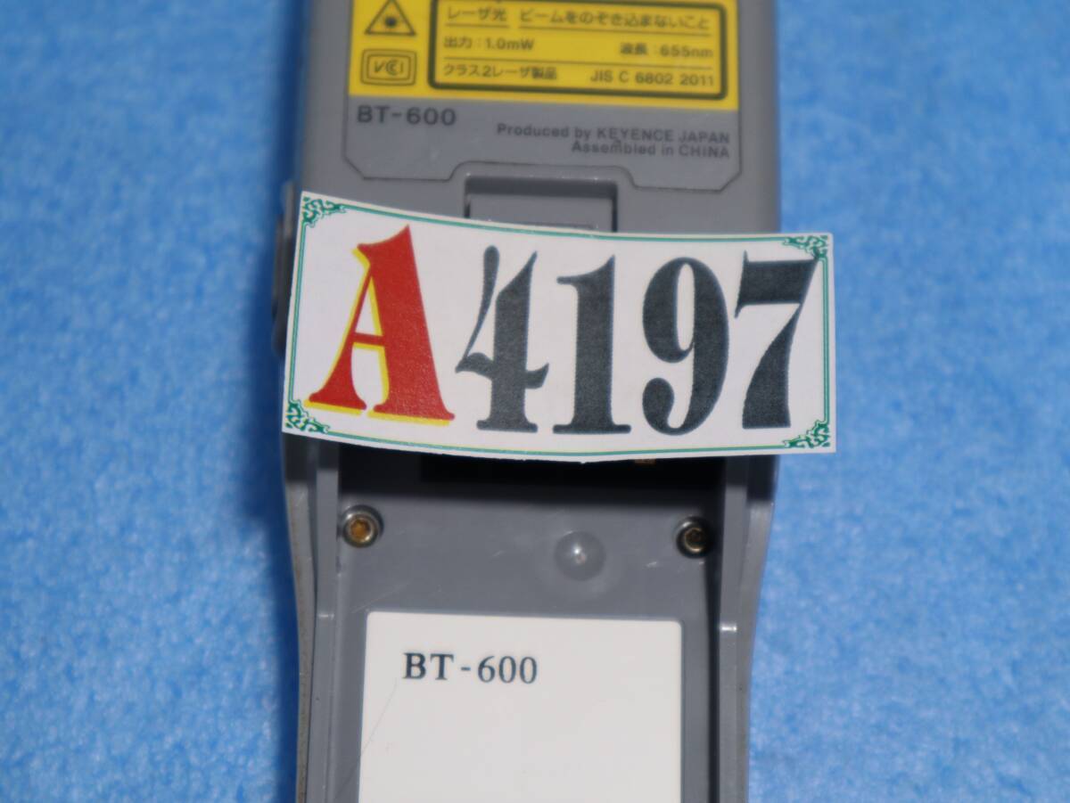 Keyence BT-600 Handheld Terminal Set of 10 with Batteries [s1233797721]