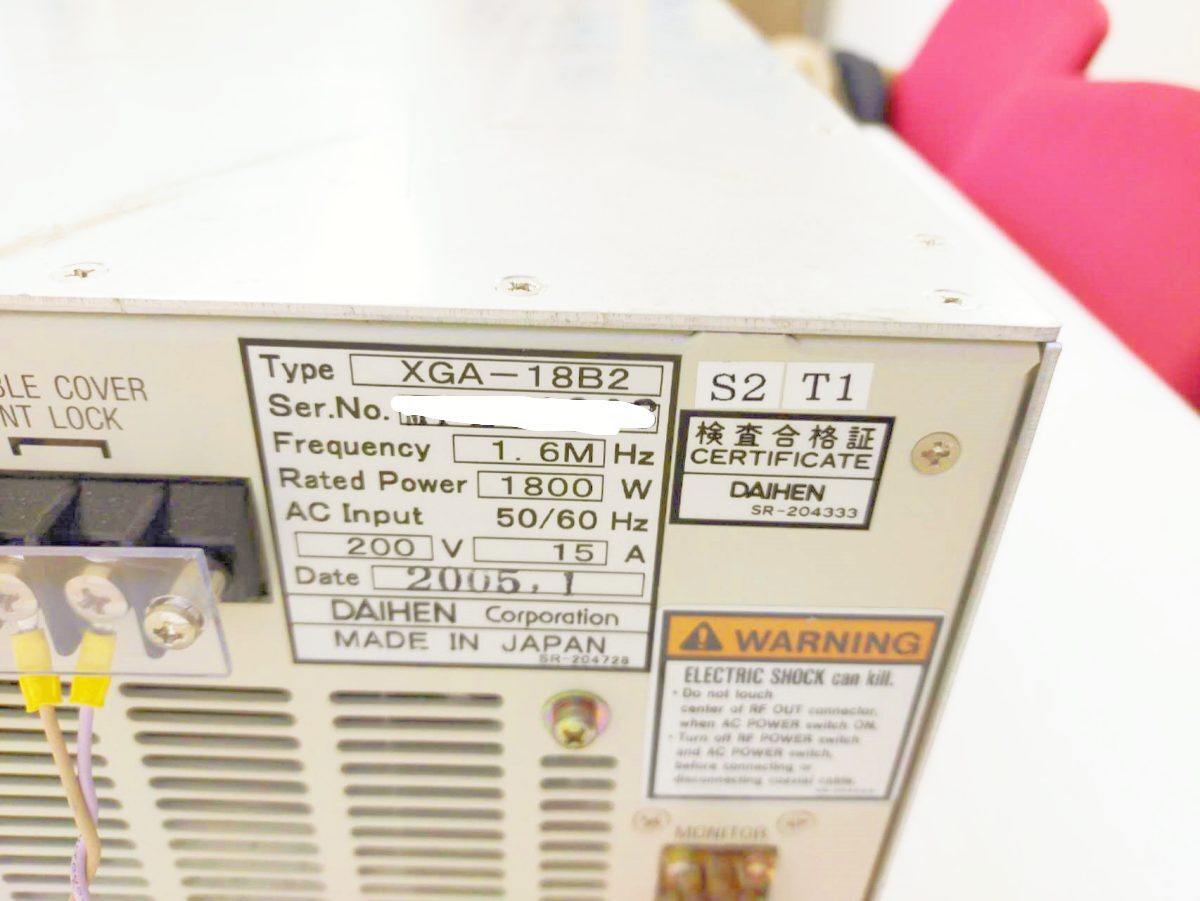 Daihen XGA-18B2 RF Power Generator [q1233882782]