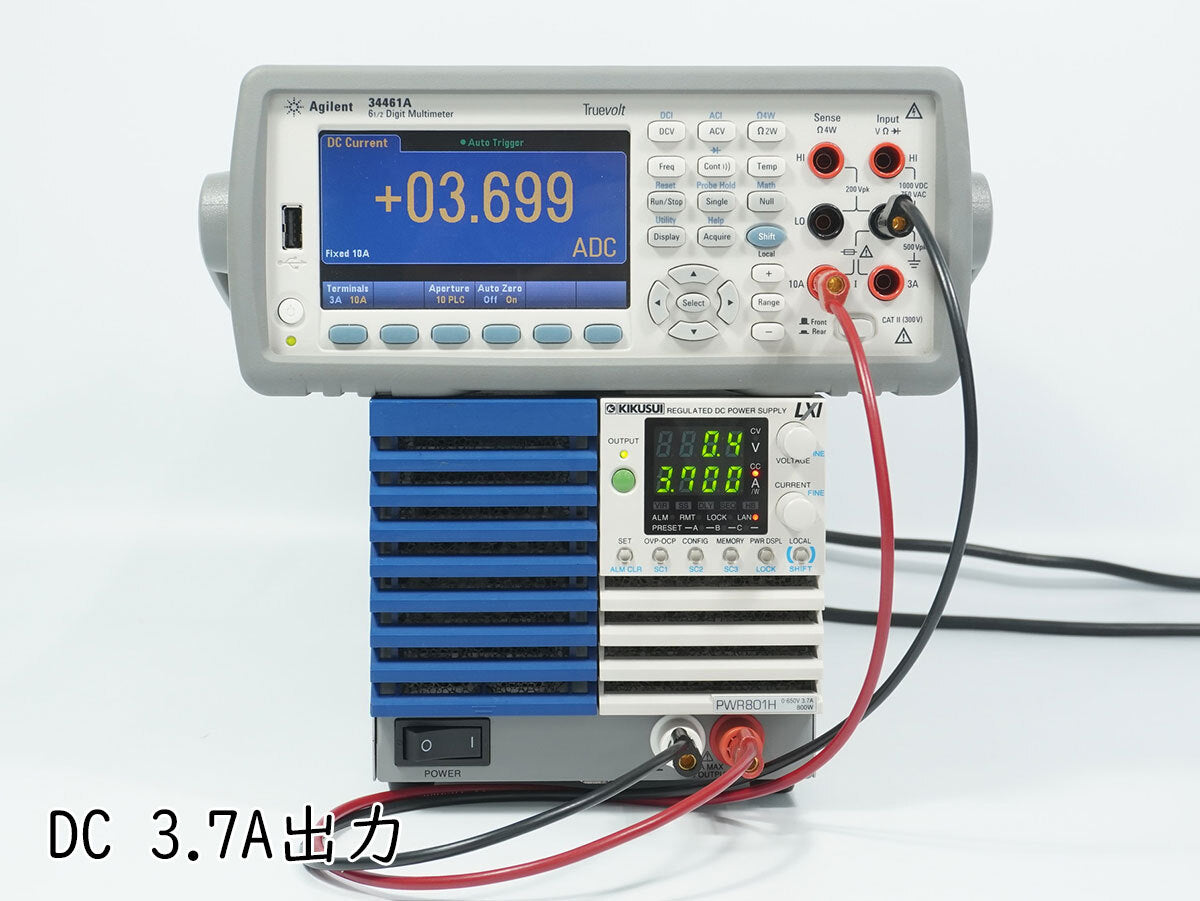 Kikusui PWR801H Wide Range DC Power Supply [u1235807865]