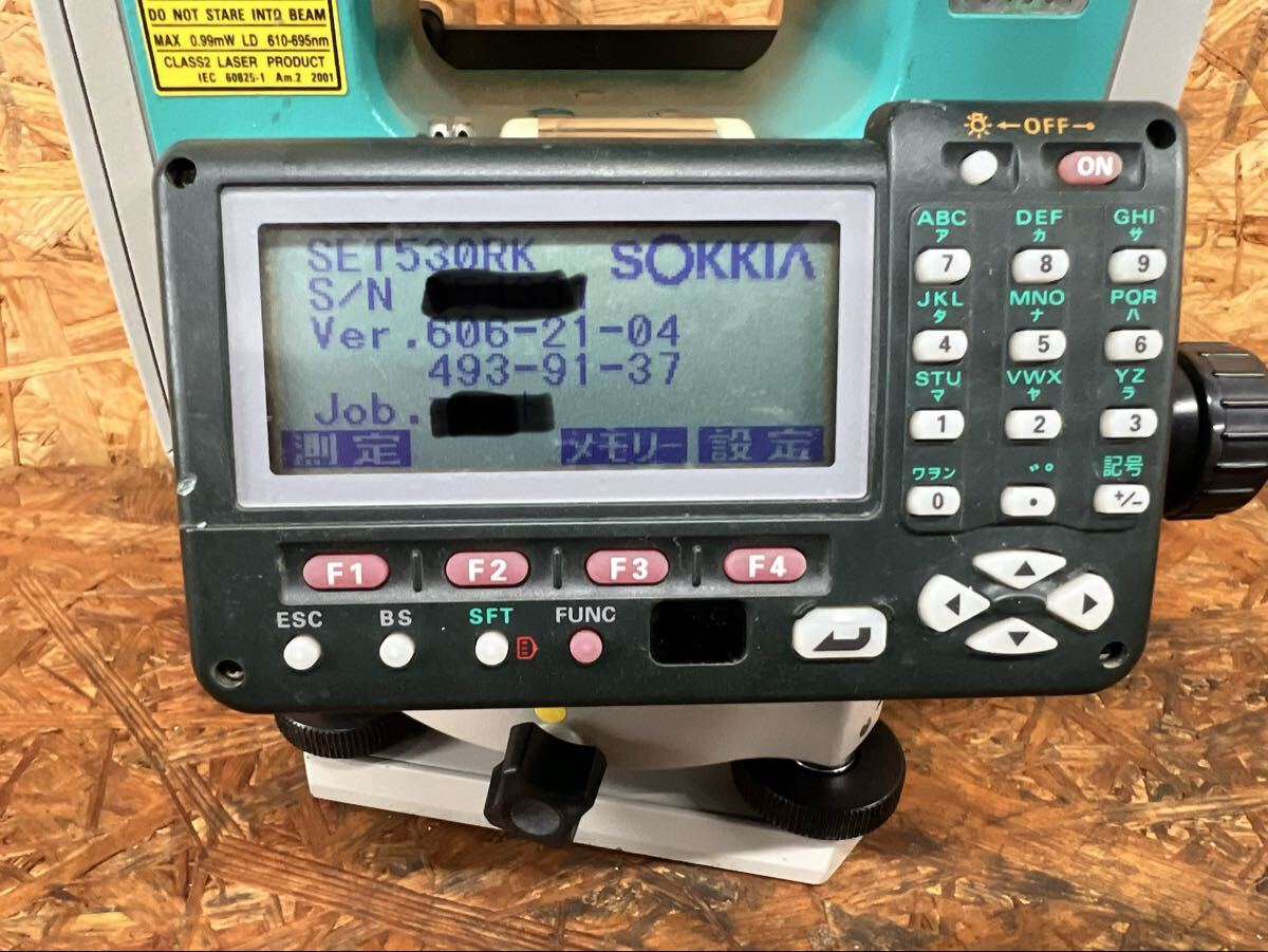 Sokkia SET530RKS Total Station (as-is) [1235813908]