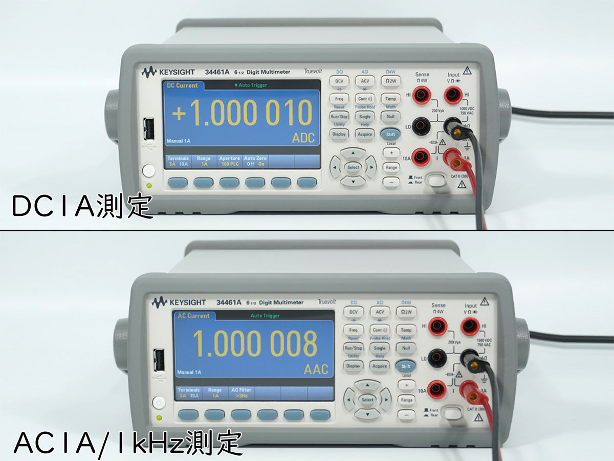 Keysight 34461A Digital Multimeter [k1239985495]