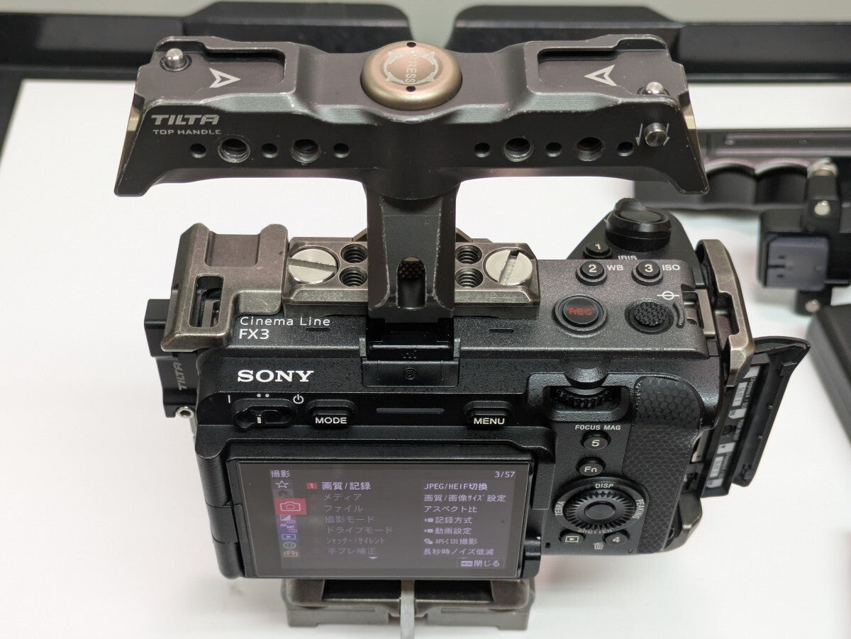 SONY ILME-FX3 Camera Body with XLR Handle and Tilta Rig 4 pcs Battery [b1242489402]