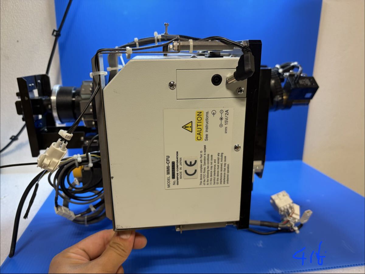 Olympus MM6-CFU Microscope with MPanApo 50x/0.95 Lens [d1243682295]