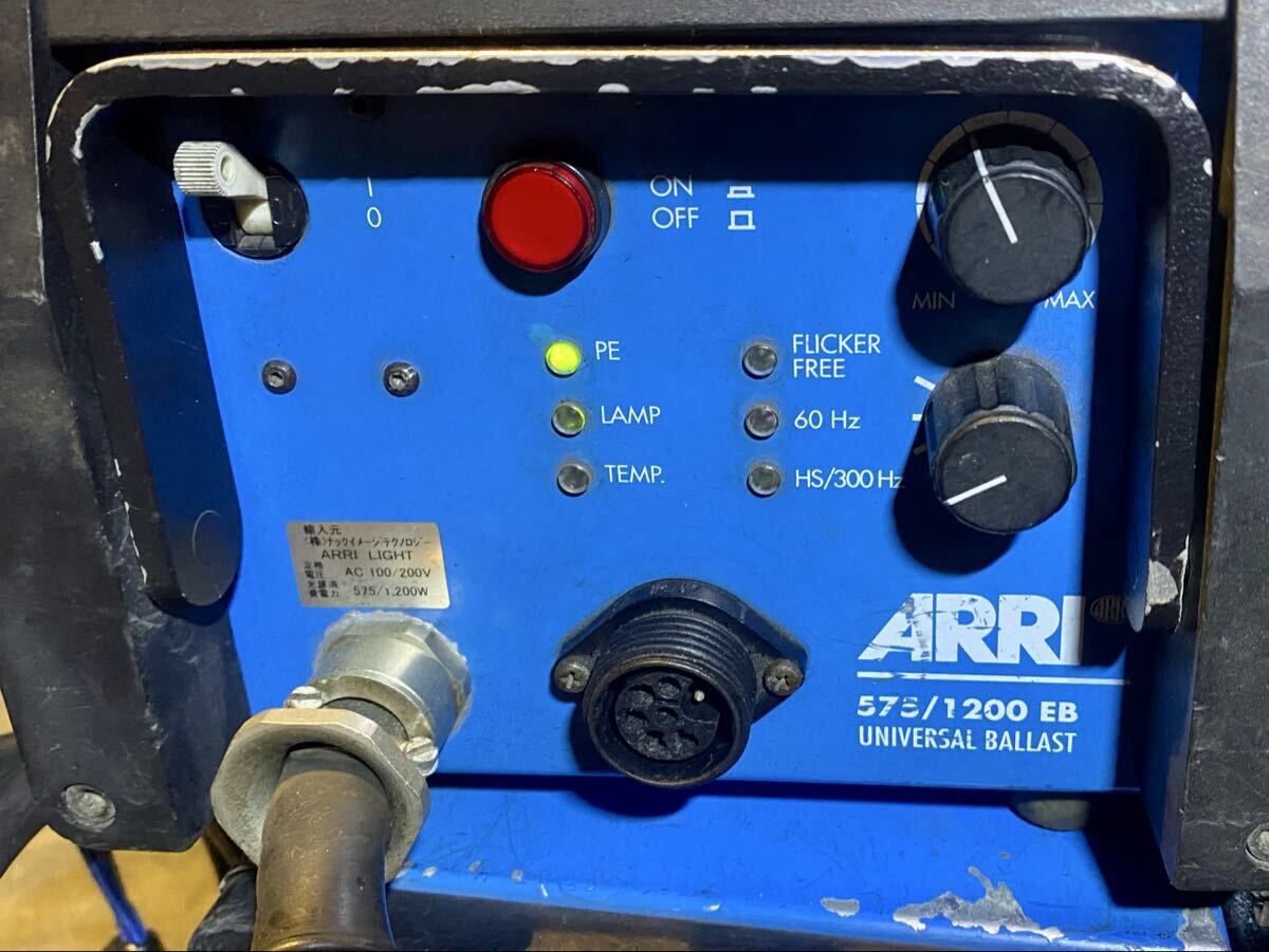 ARRI 575/1200 EB Universal Ballast 6 Units [v1243795553]