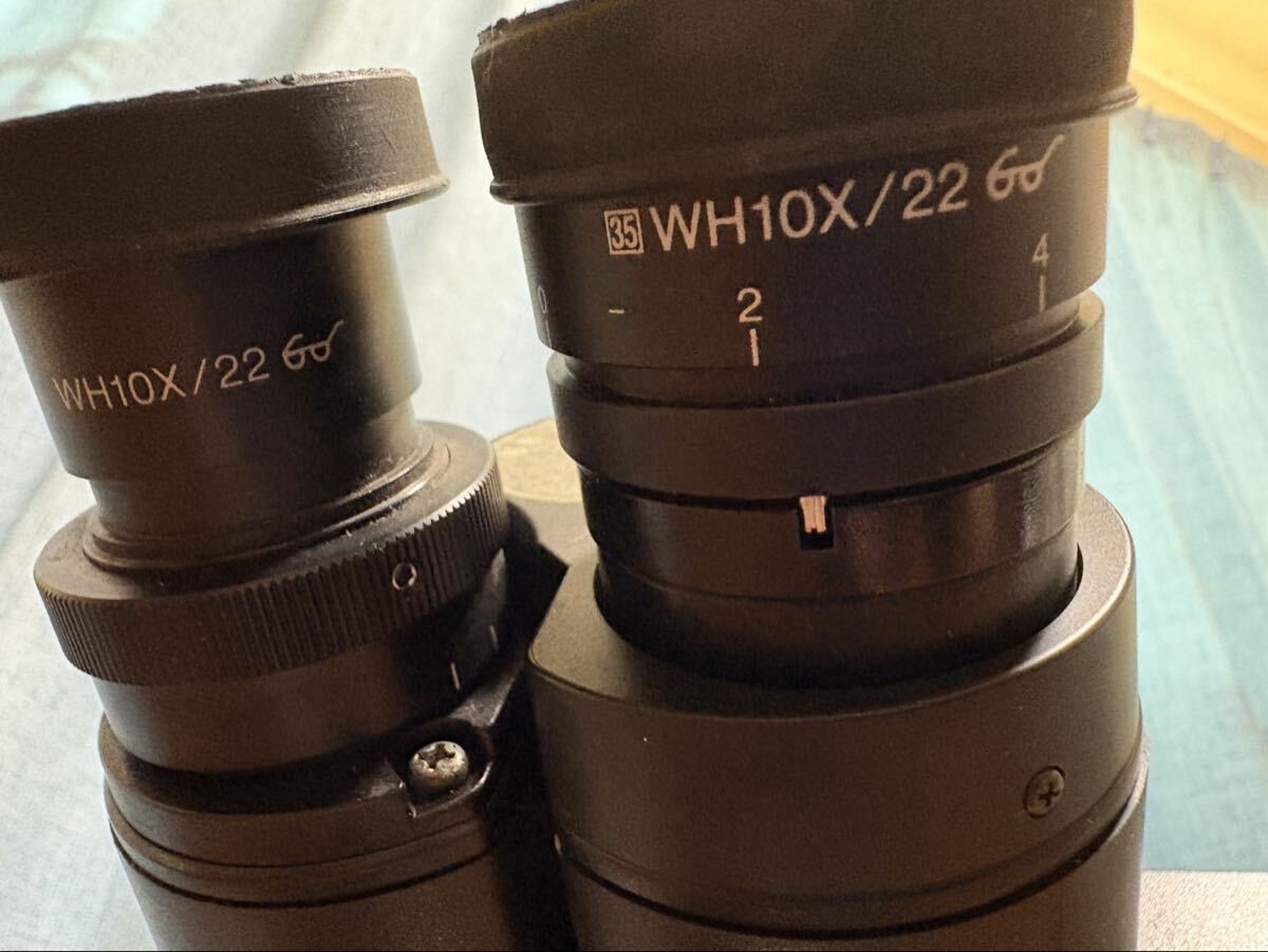 Olympus BX50F Biological Microscope [l1244454178]