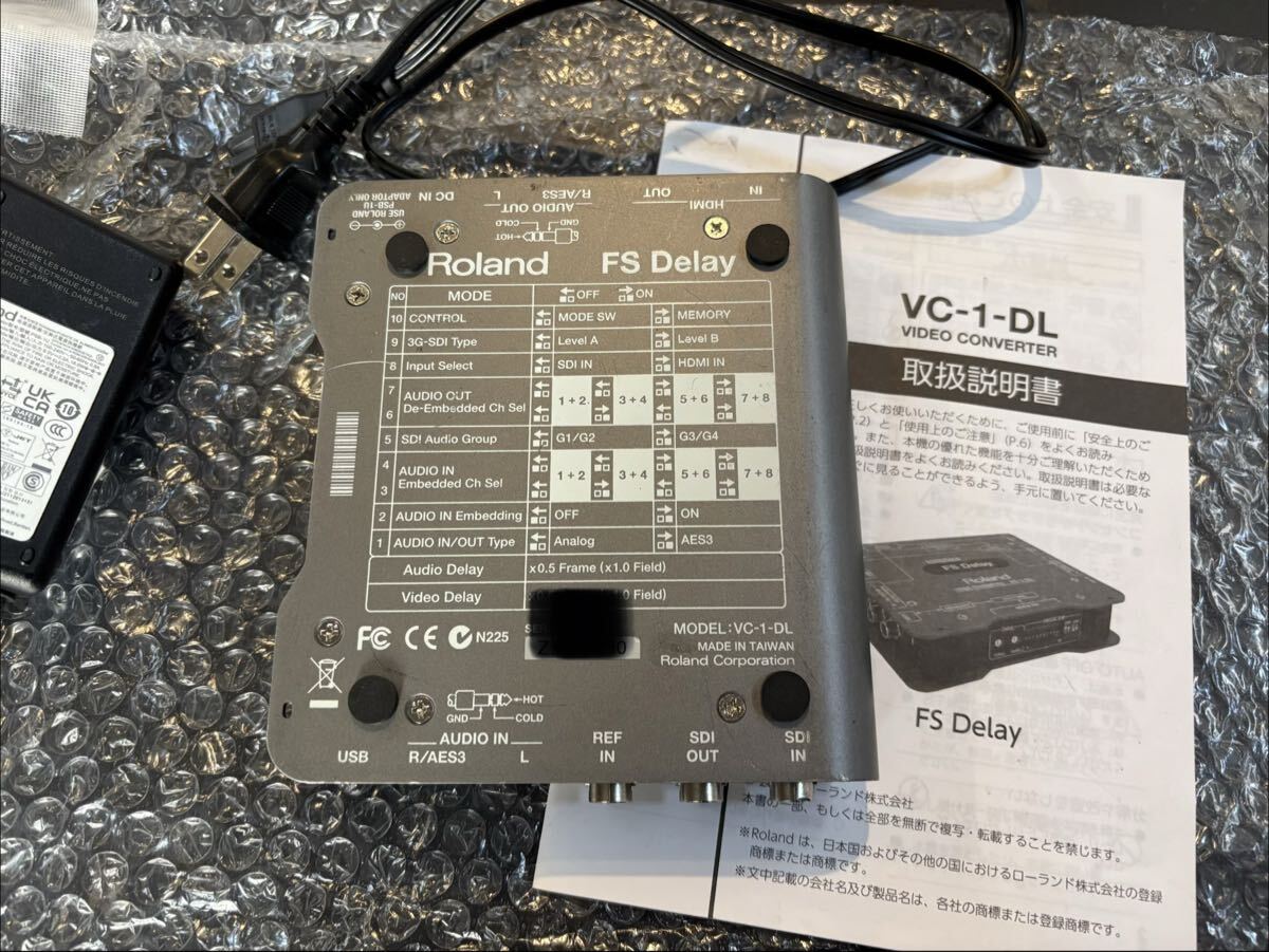 Roland VC-1-DL Video Converter SDI HDMI Bi-Directional [c1244598458]