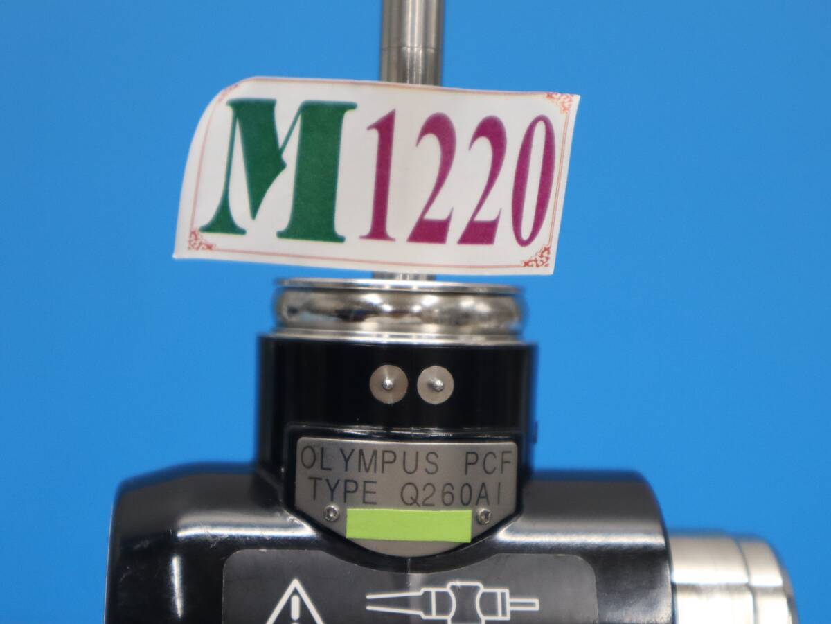 Olympus PCF-Q260AI Endoscope [p1245120929]