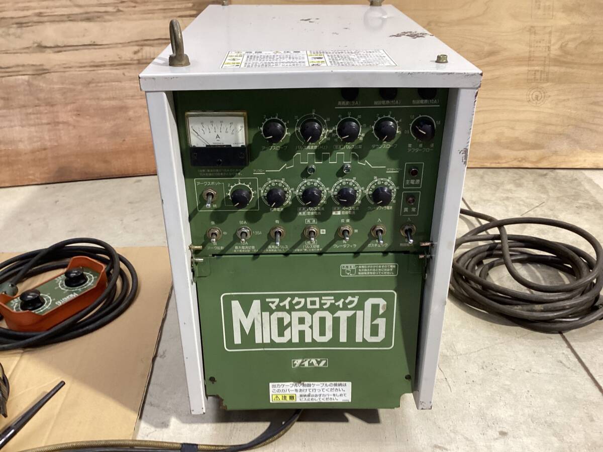 Daihen MRTP-135 TIG Welding Power Supply 200V [1246375500]