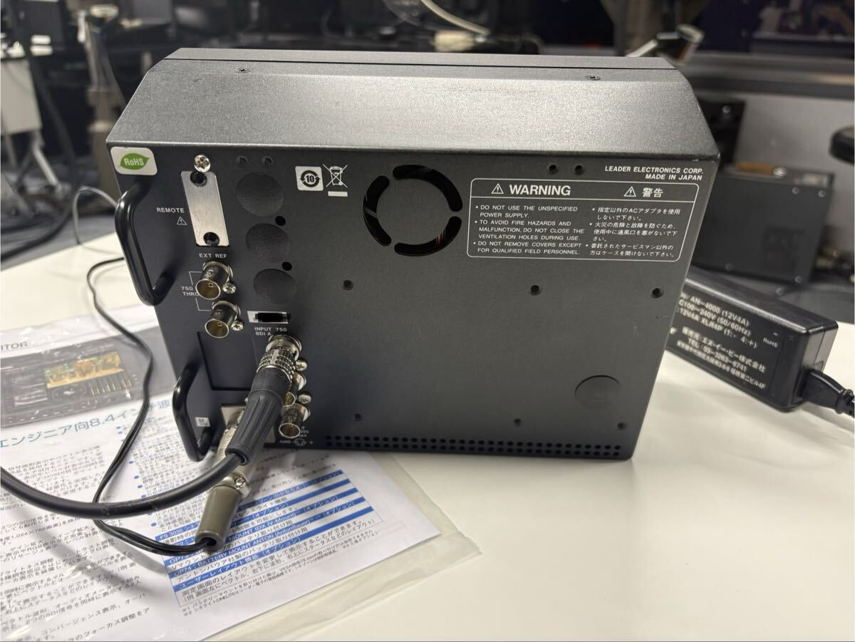 LEADER LV5380 Multi SDI Monitor 1080i 1080p [j1246888751]