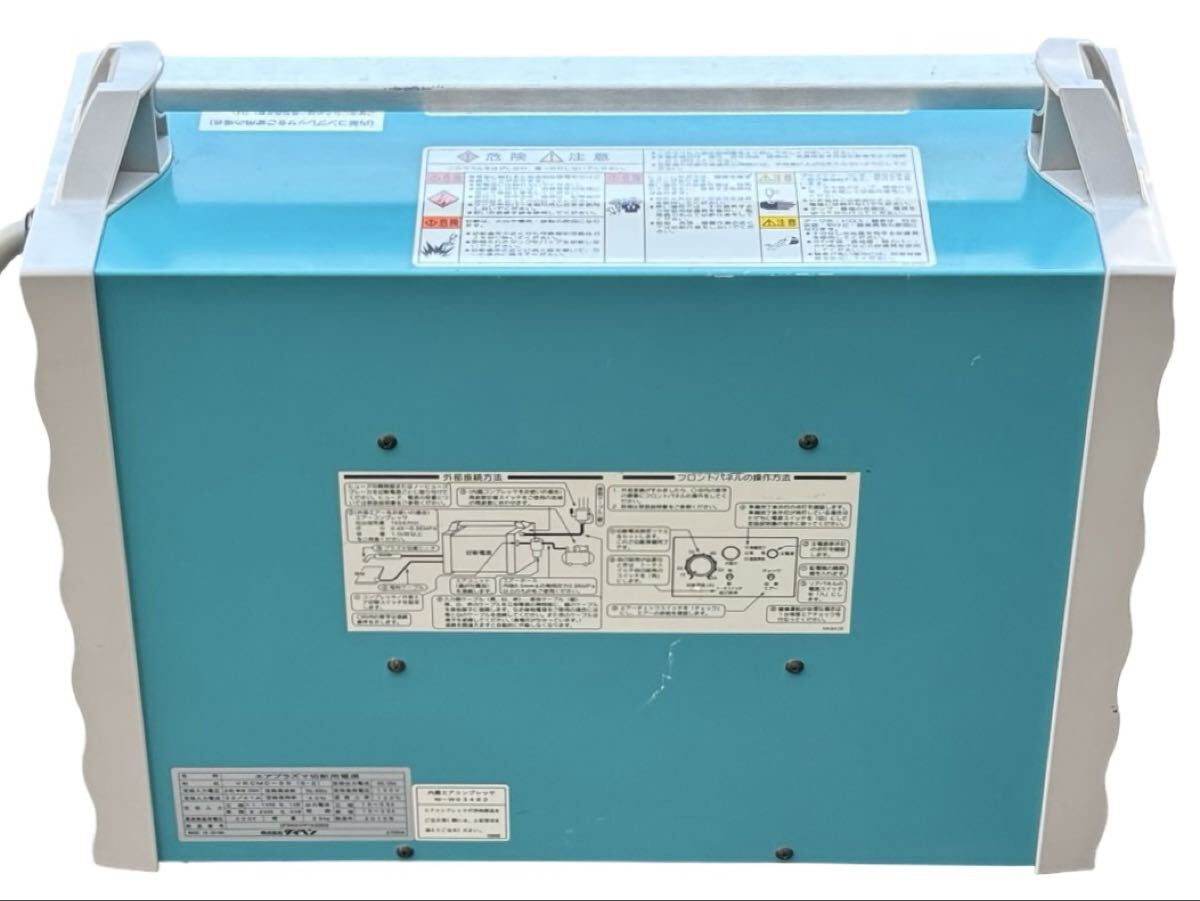 Daihen M-5500CII Plasma Cutter 200V with VRCMC-55 S-2 Set [1246906874]