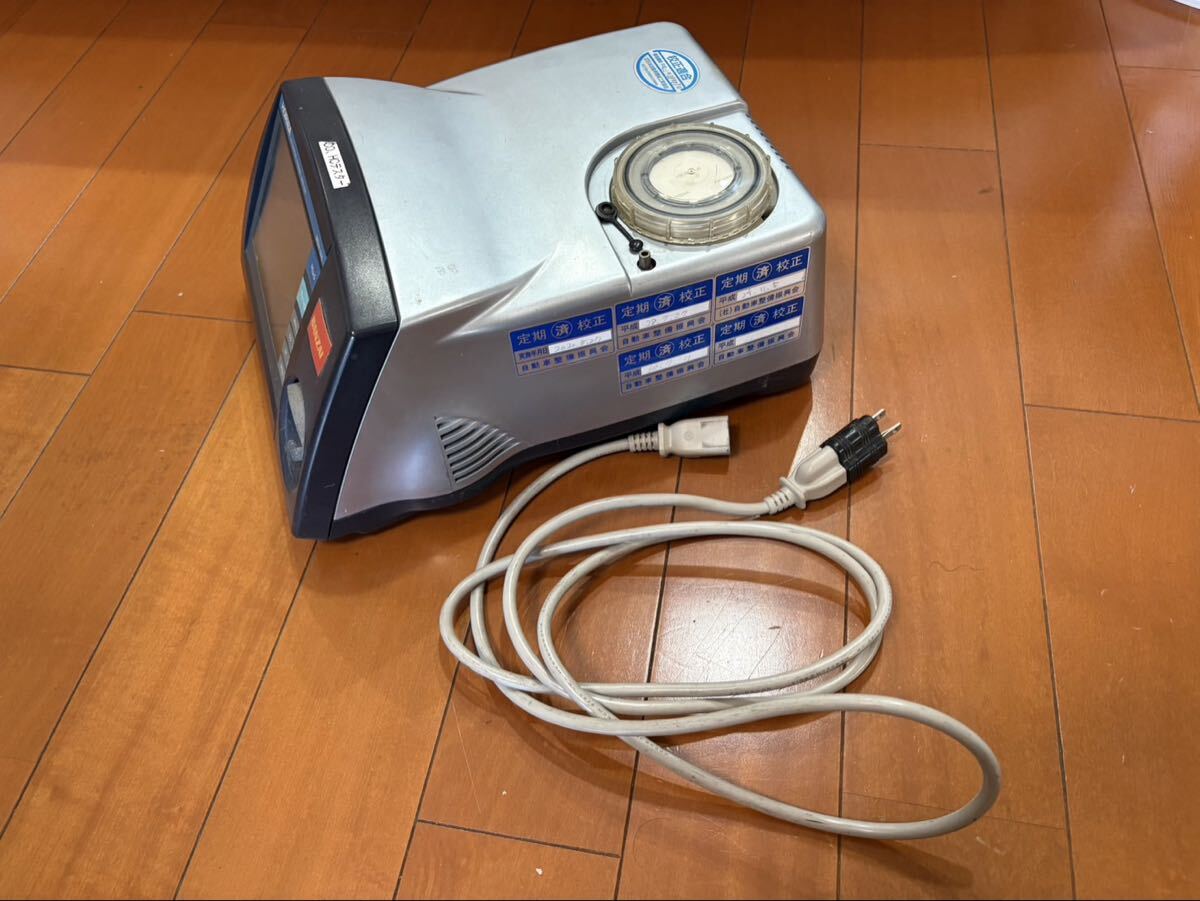 Horiba MEXA-324L Automotive Exhaust Gas Tester [l1247046962]