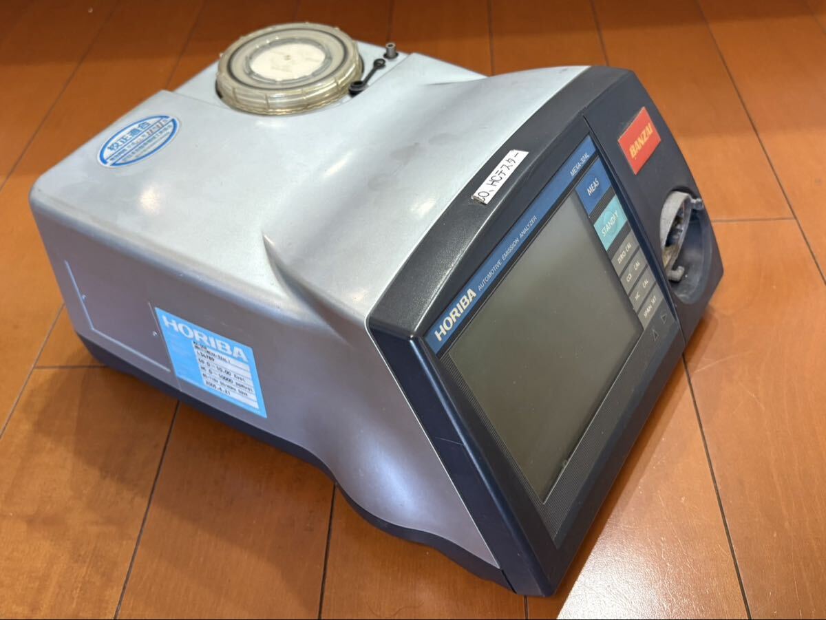 Horiba MEXA-324L Automotive Exhaust Gas Tester [l1247046962]