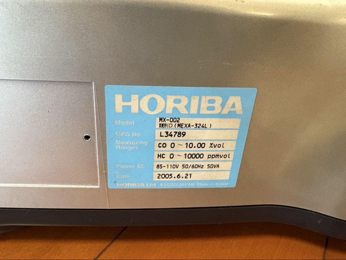 Horiba MEXA-324L Automotive Exhaust Gas Tester [l1247046962]