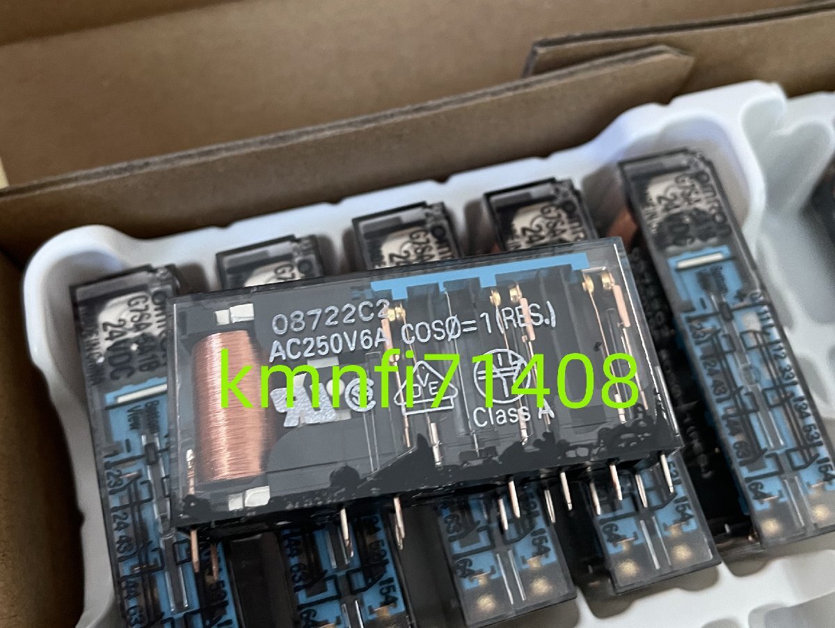 Omron G7SA-5A1B DC24V Relay 50 Piece Set [o1218652085]