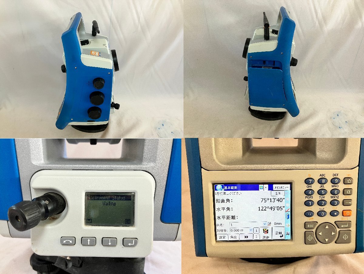 Nikon Spectra Precision Focus 35 Total Station Surveying Instrument [t1238075965]