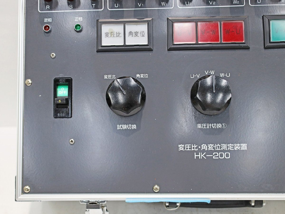 Soukou Denki HK-200 Turns Ratio and Phase Displacement Tester [u1239078811]