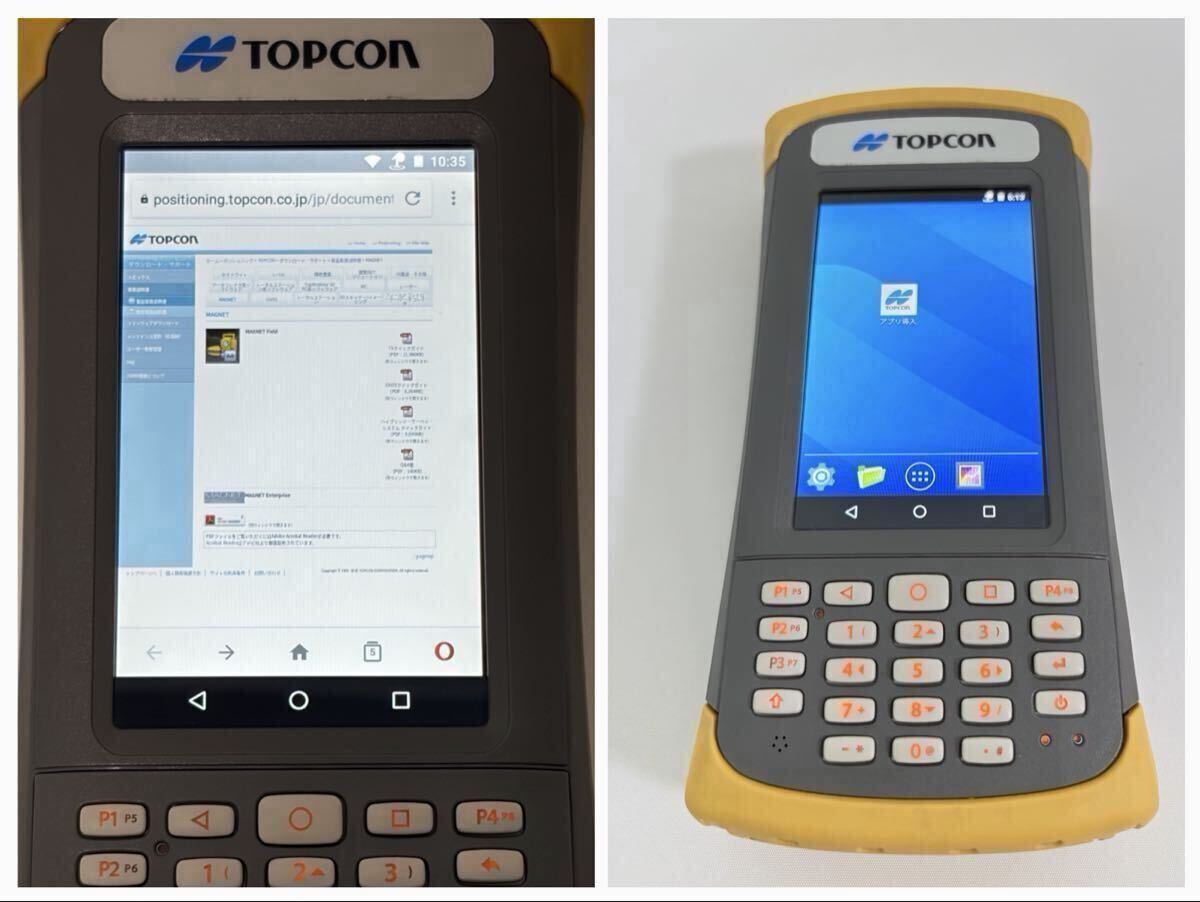 Topcon FC-600 Data Collector Optical Measuring Instrument [n1242170161]