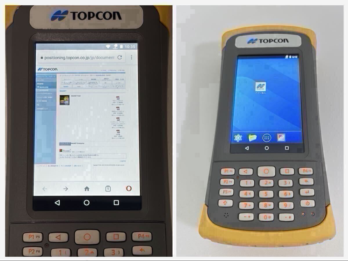 Topcon FC-600 Data Collector Surveying Equipment [r1244516089]