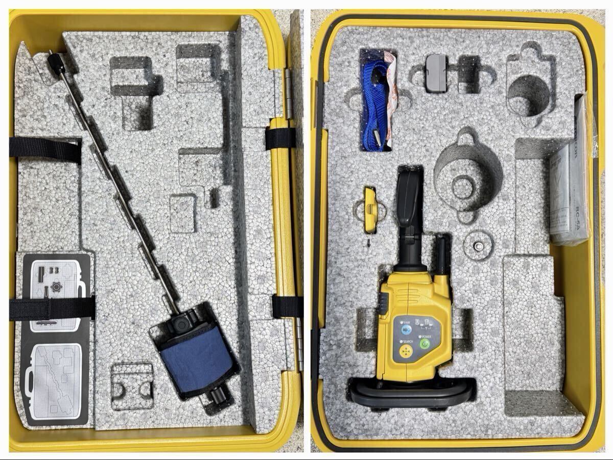 Topcon RC-5A ATP1SII PP2 Set with Case [o1245770439]