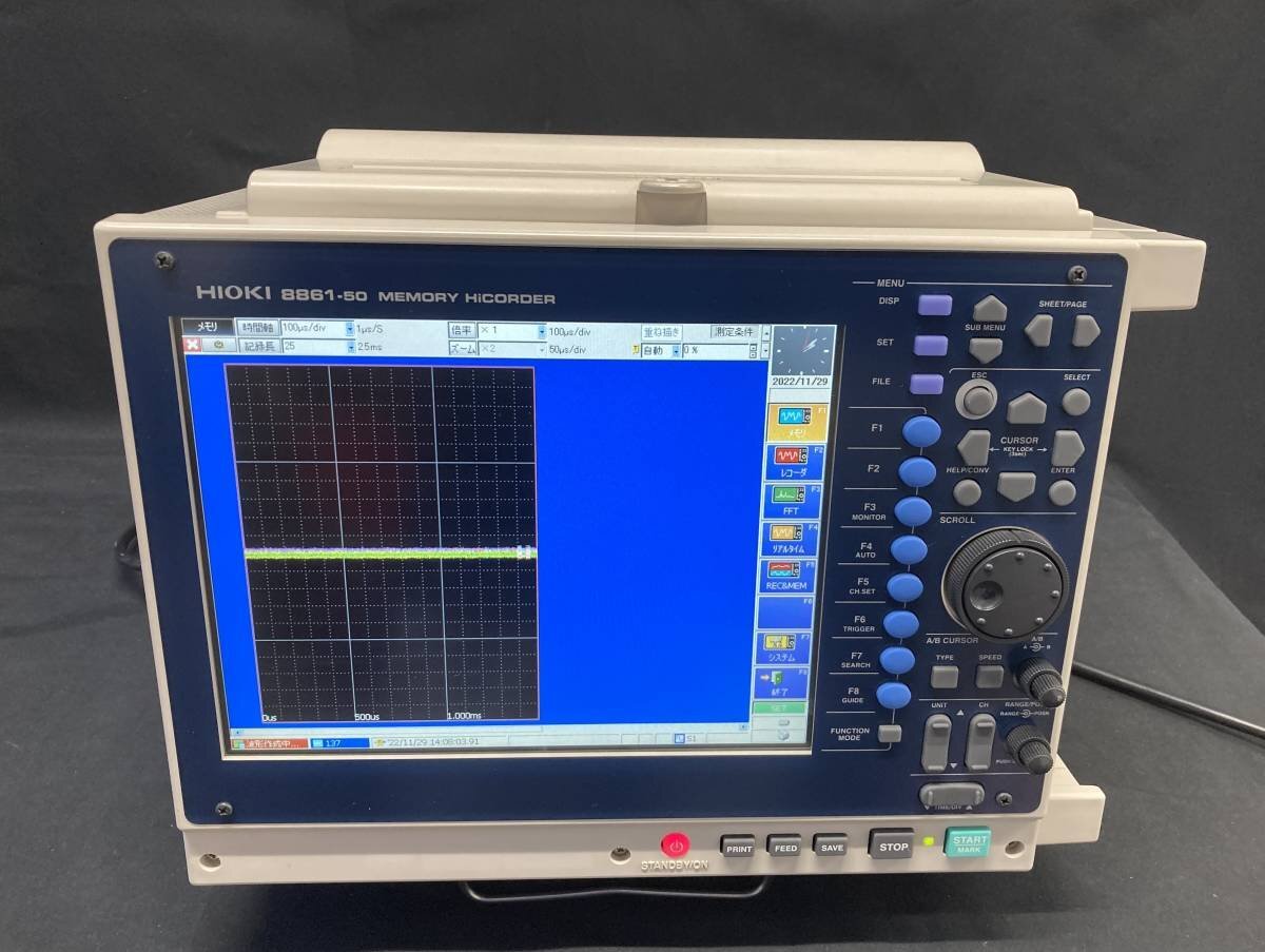 HIOKI 8861-50 MEMORY HiCORDER [e1128351147]
