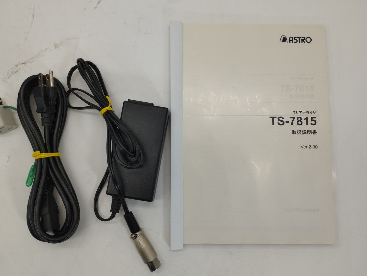 ASTRODESIGN TS-7815 MPEG2-TS Analysis Device [j1180128254]