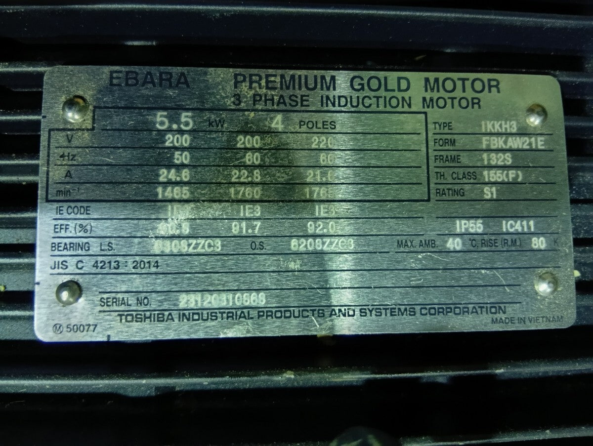 EBARA PREMIUM GOLD MOTOR 5.5kW 200V Electric Motor [v1188027086]