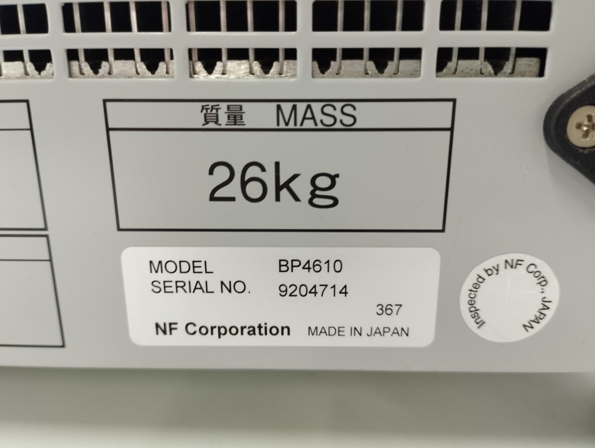 BP4610 Bipolar Power Supply [n1188118788]