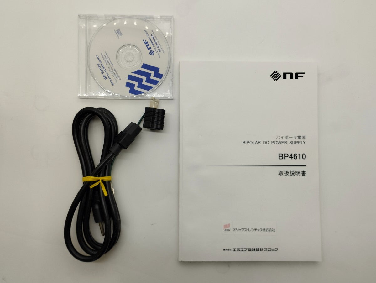 BP4610 Bipolar Power Supply [n1188118788]