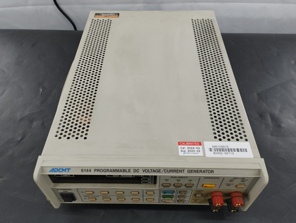 Programmable DC Voltage Current Generator 32V 160mA S/N 840100676 [o1189107363]
