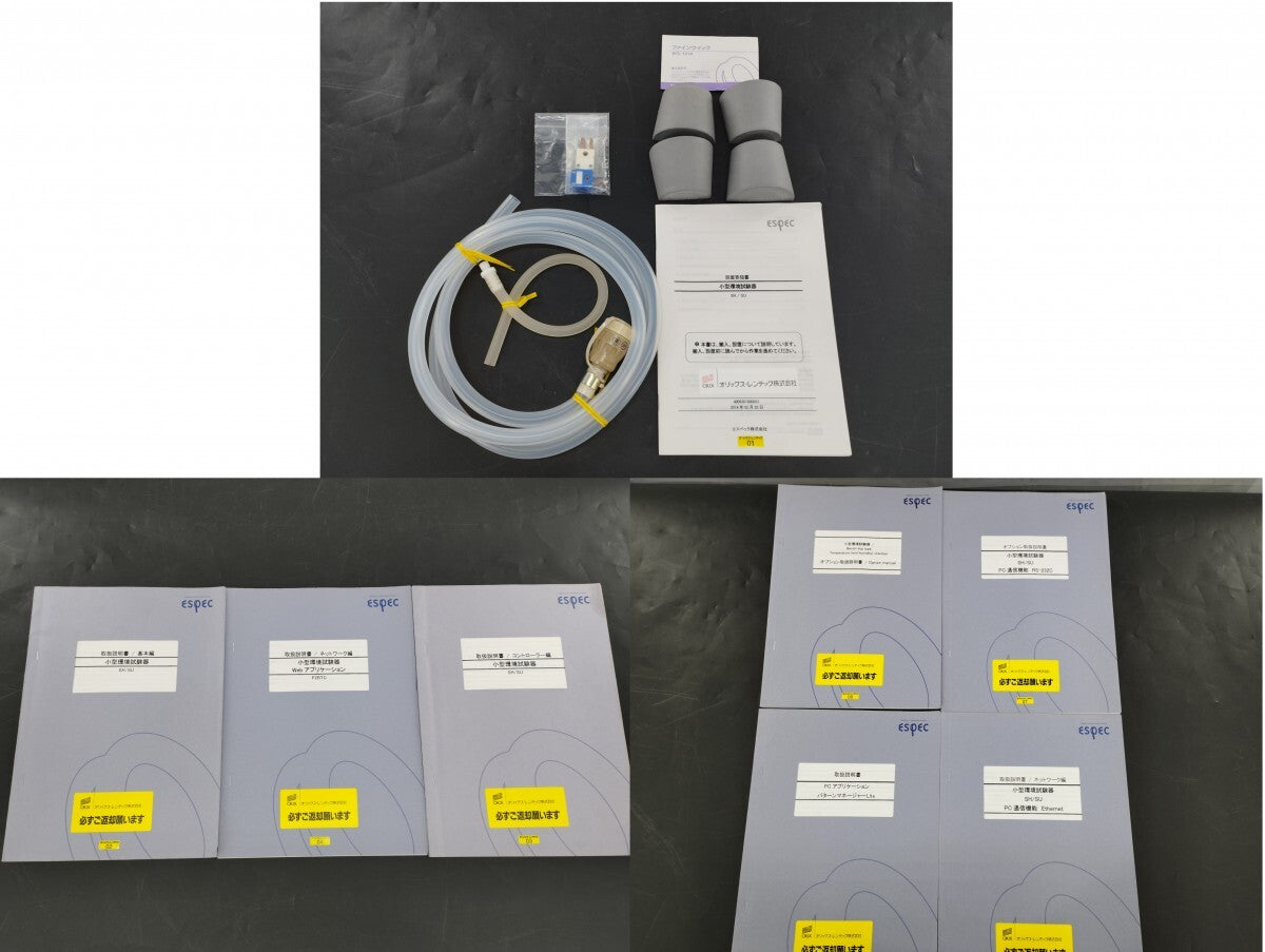 ESPEC SH-642 Tabletop Constant Temperature and Humidity Chamber -40 to +150℃ [n1191637472]
