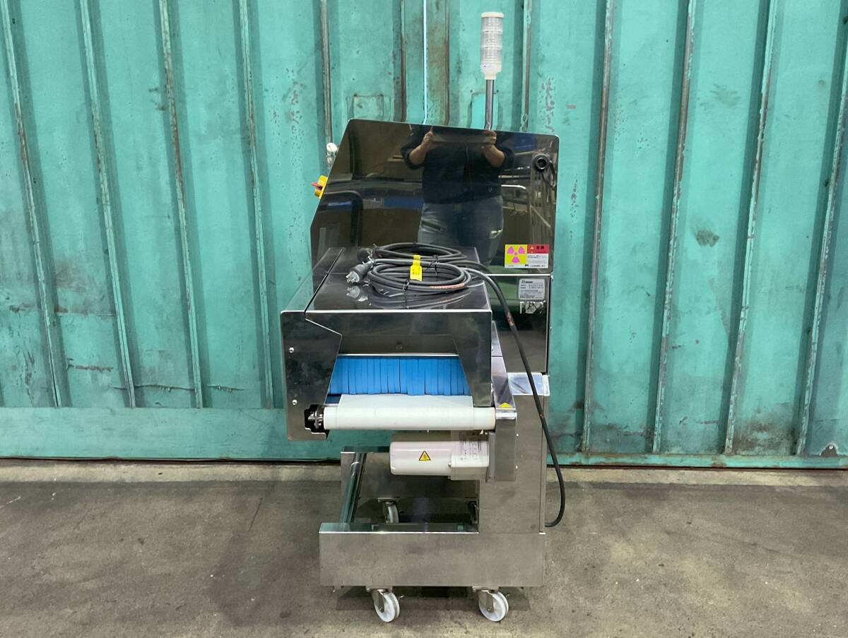 System Square SX2554W X-Ray Inspection Machine Foreign Object Detection [x1205540658]