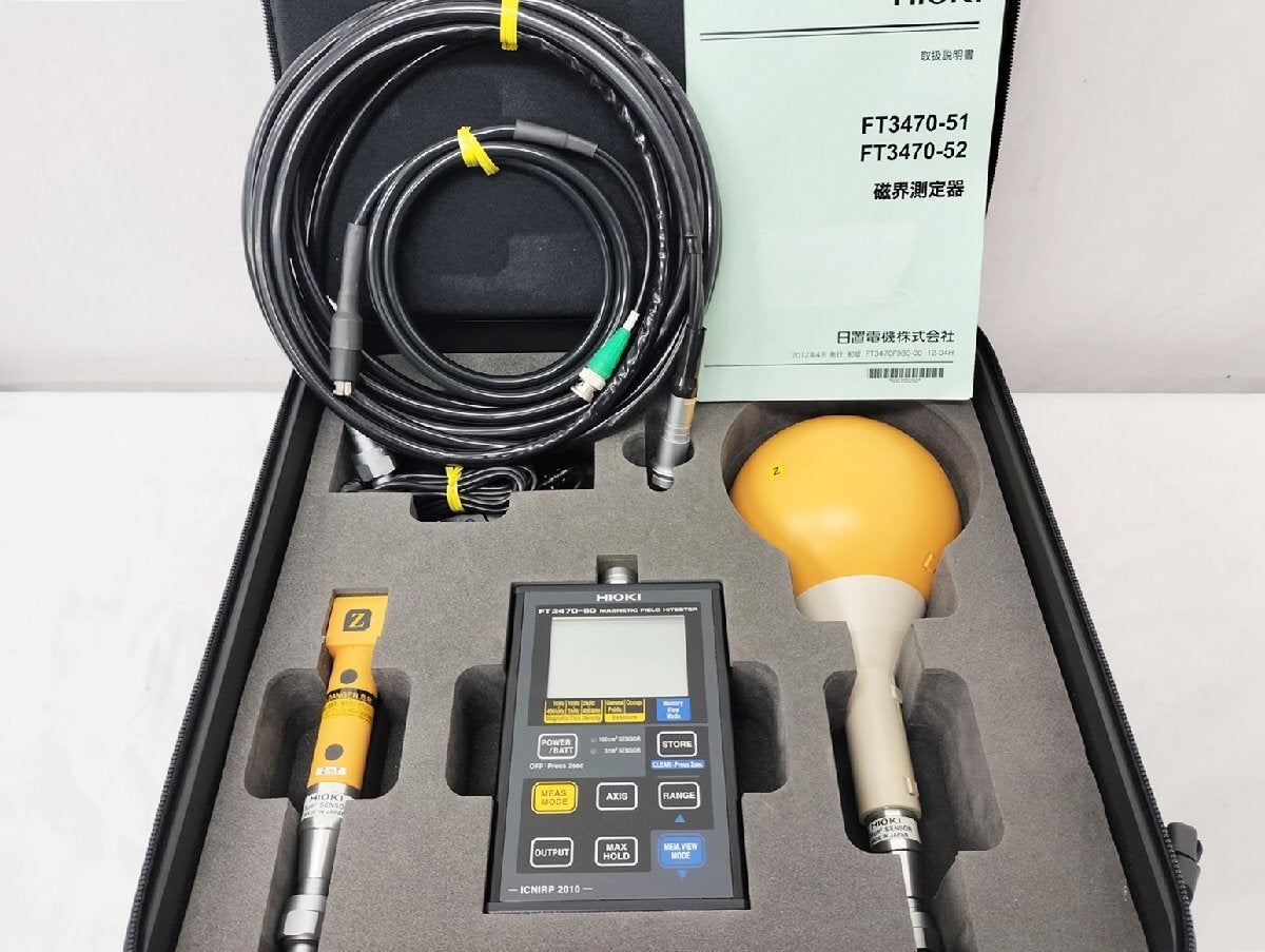 Hioki FT3470-52 Magnetic Field Meter [v1206784890]