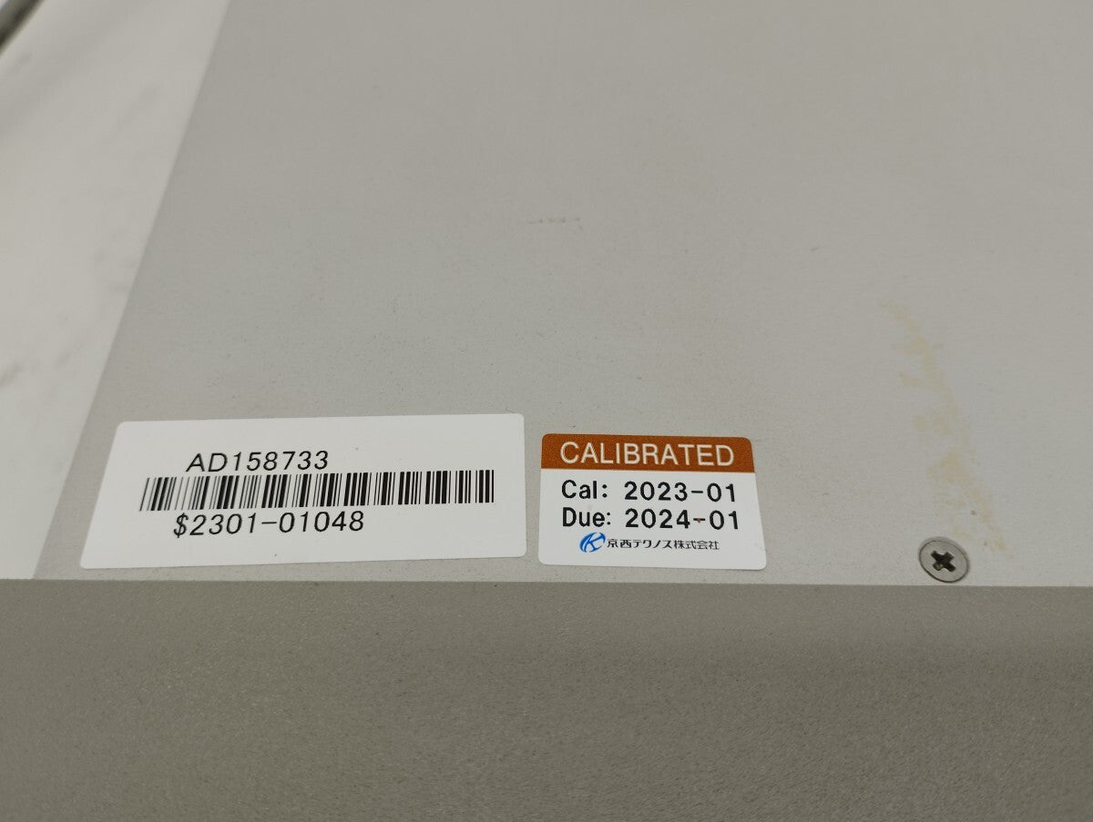 JDS Uniphase HA097 20ASU7 Optical Attenuator [p1207638656]
