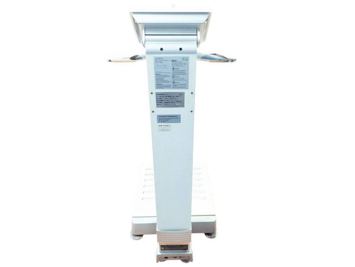 ITO InBody370 Body Composition Analyzer High Precision Measuring Instrument [v1209610615]