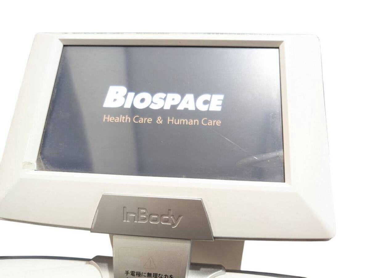 ITO InBody370 Body Composition Analyzer High Precision Measuring Instrument [v1209610615]