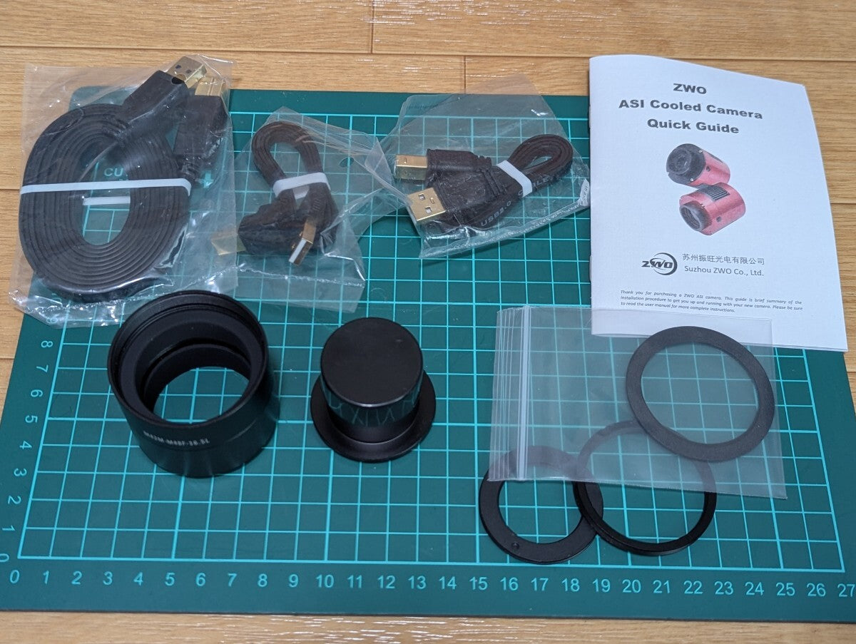 ZWO 294MM Pro Astronomy Camera [k1212371842]