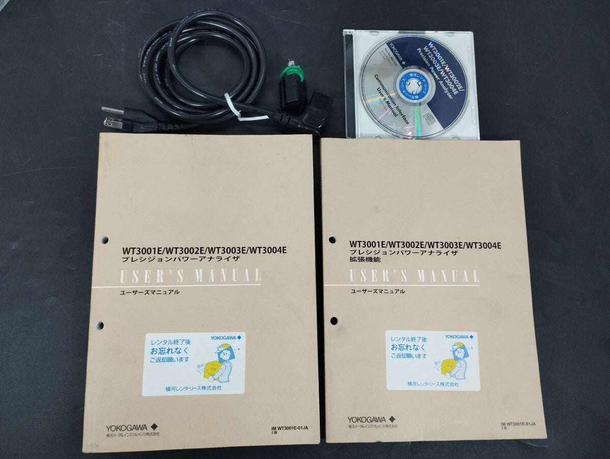 Yokogawa WT3004E Precision Power Analyzer [d1238598023]
