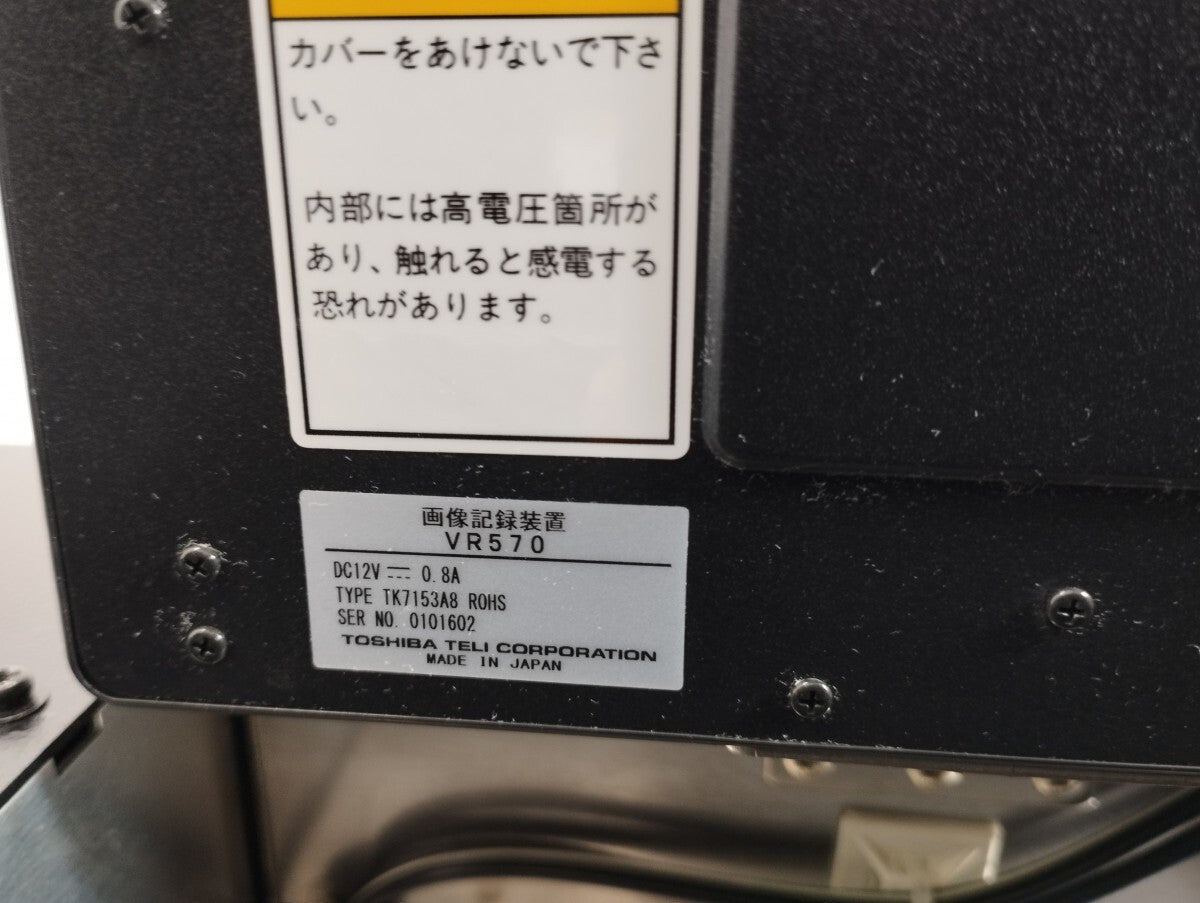 Toshiba Teli AS340B Camera Scope [f1239739382]