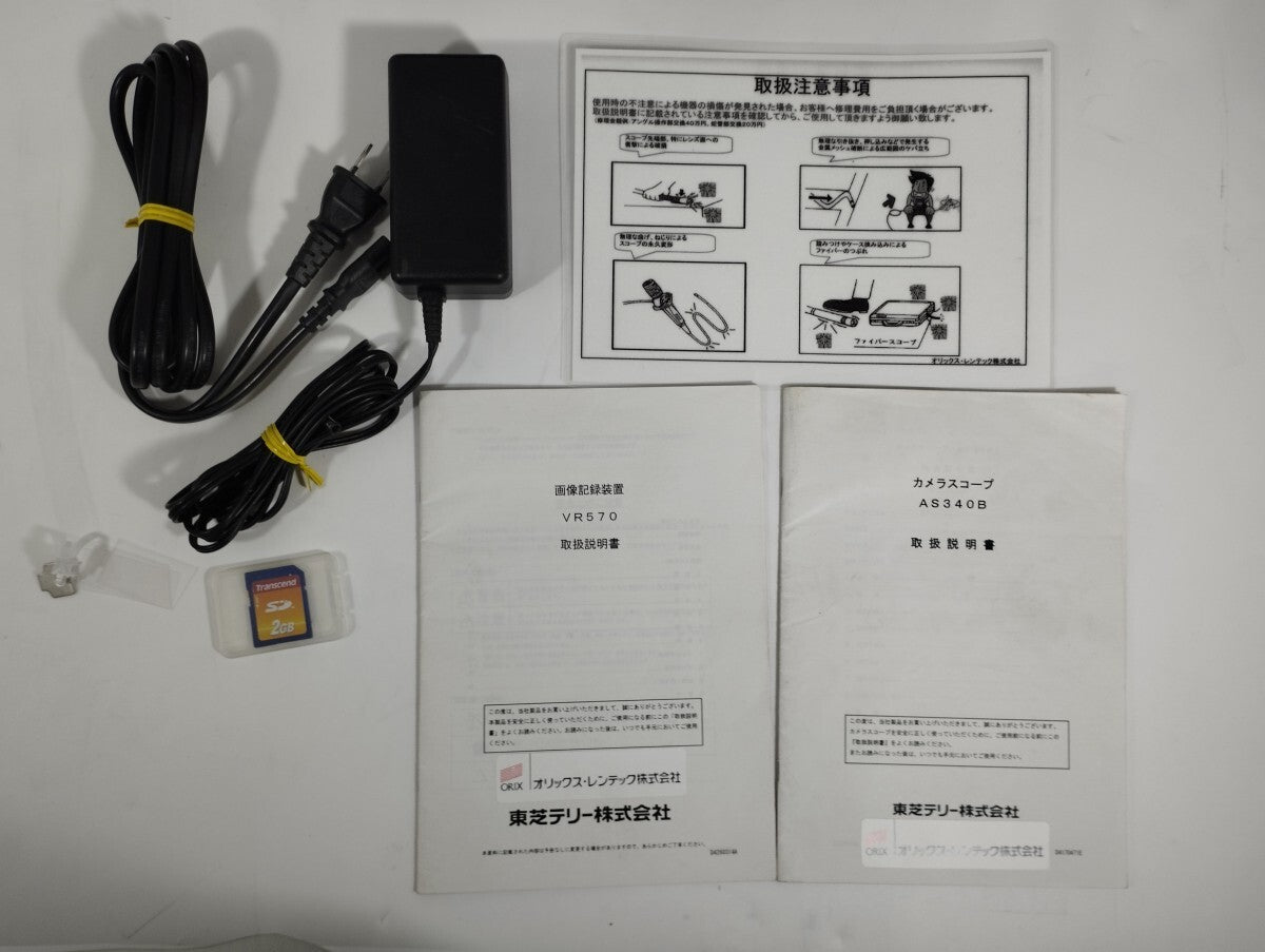 Toshiba Teli AS340B Camera Scope [f1239739382]