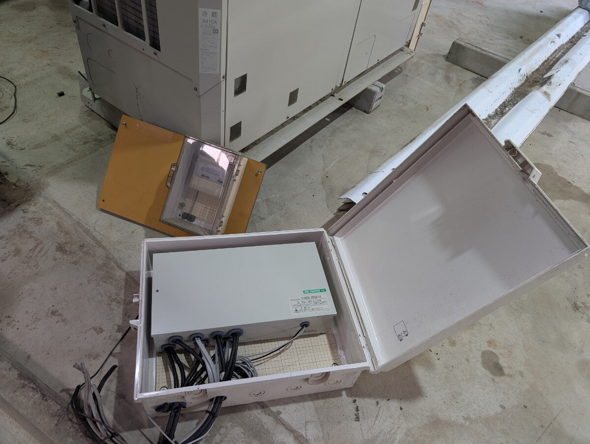 Mitsubishi Electric ECOV-EN150MC-BS Outdoor Refrigeration Unit 3-phase 200V [e1241692825]