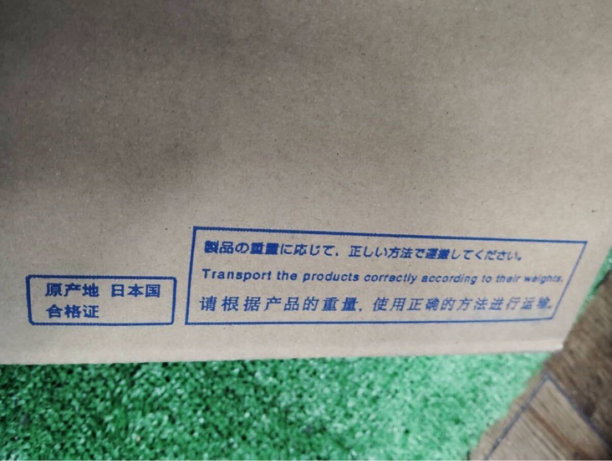 Mitsubishi Electric HC-RP203B-S11 Servo Motor [m1173425715]