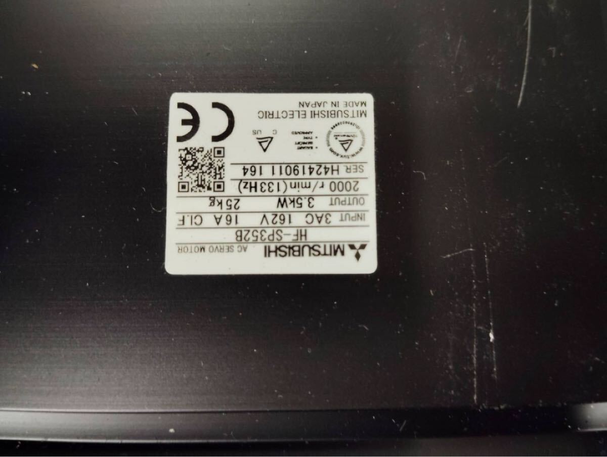 Mitsubishi Electric HF-SP352B Servo Motor 3.5kw [v1173599612]