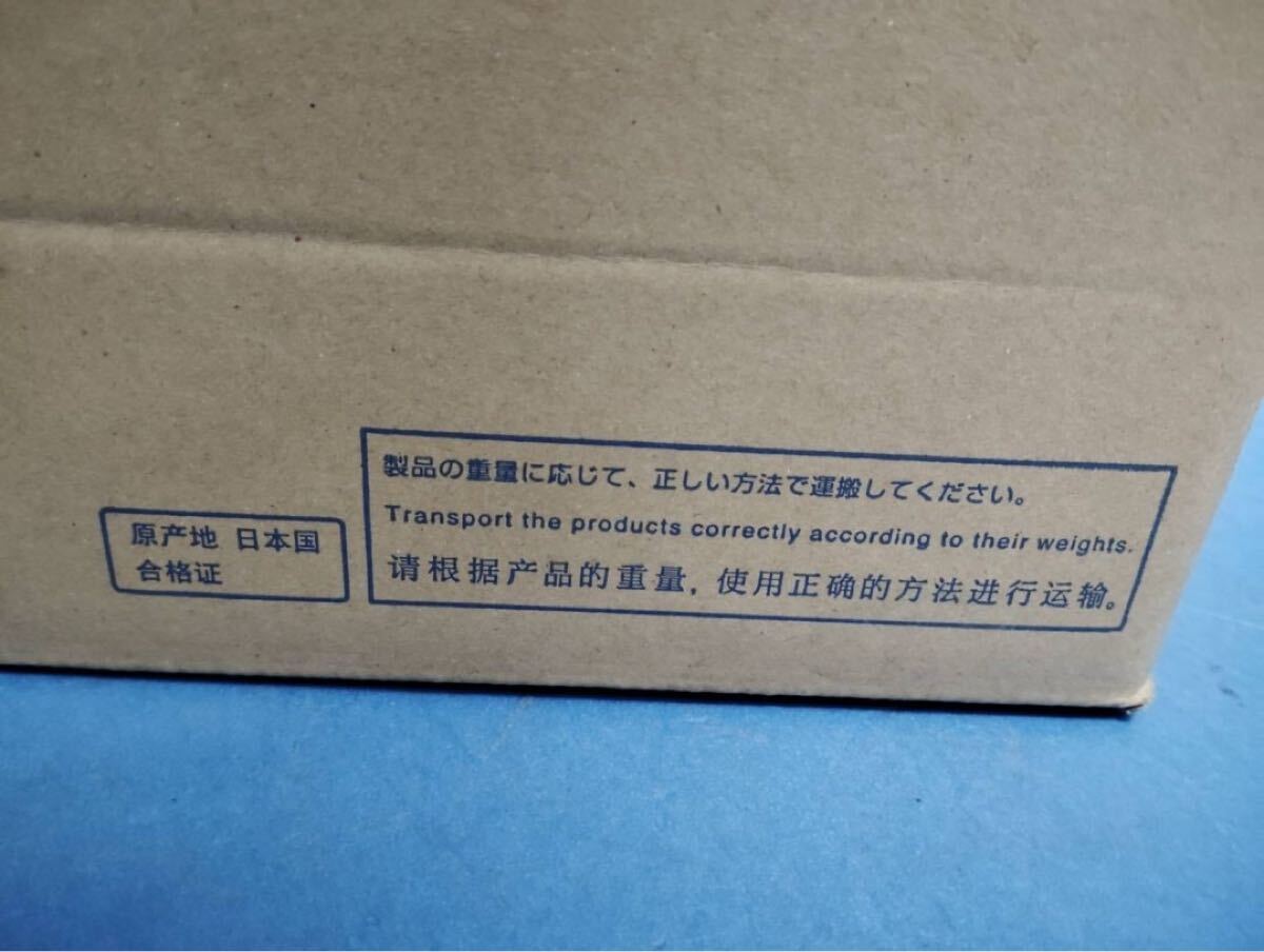 Mitsubishi Electric DW9157 Servo Motor HF-SP121 [x1178154948]