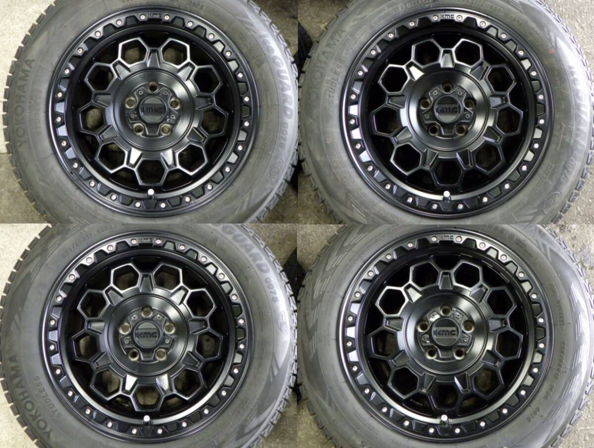 KMC KM545 17x8J+35 Wheel Set & Yokohama G075 225/65R17 Tire Set [x1211153151]