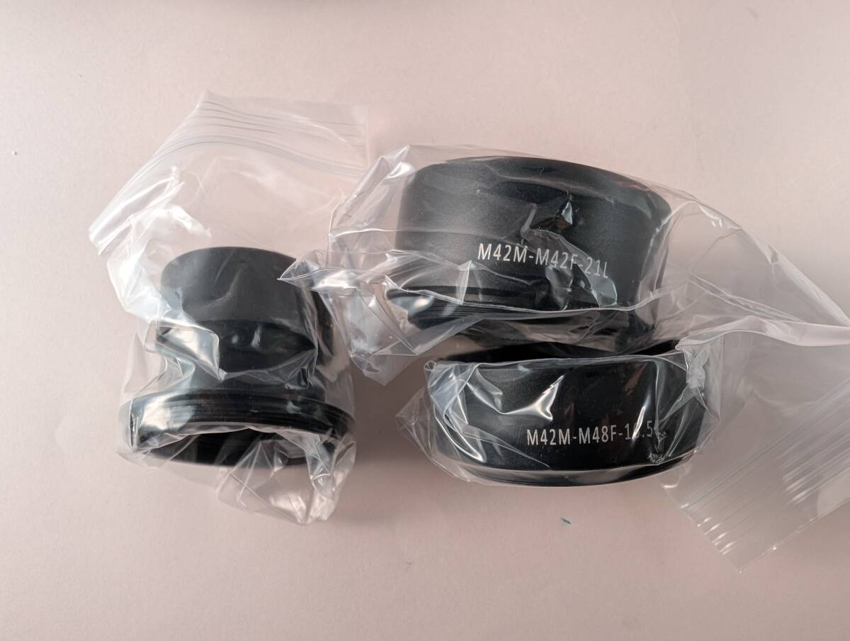 ZWO ASI 294MM PRO Camera [e1215572724]